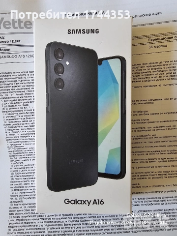 Samsung Galaxy A16 неразпечатан