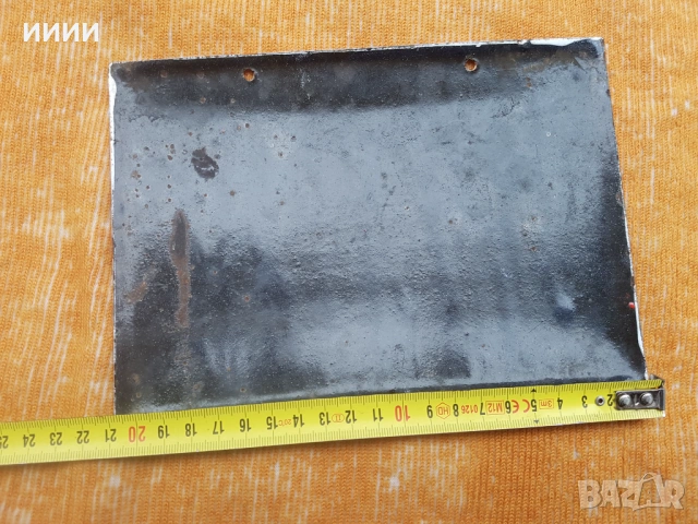 Емайлирана табела 7, снимка 2 - Антикварни и старинни предмети - 53386536