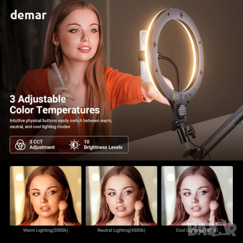 NEEWER 26,67 см настолна LED пръстеновидна лампа, дистанционно, стойка за телефон, N31, снимка 3 - Селфи стикове, аксесоари - 54048452