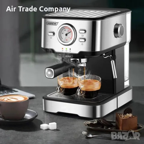 Кафемашина HiBREW H5, 20 бара, резервоар за вода 1.5Л, Нова, снимка 6 - Кафемашини - 50127499