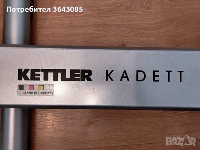 Уред за гребане фитнес тренажор kettler kadett , снимка 2 - Фитнес уреди - 45422675