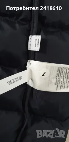 Lacoste Mens Size 54 / L Water Repellent НОВО! ОРИГИНАЛ! Мъжко Зимно пухено Яке!, снимка 16 - Якета - 47791562