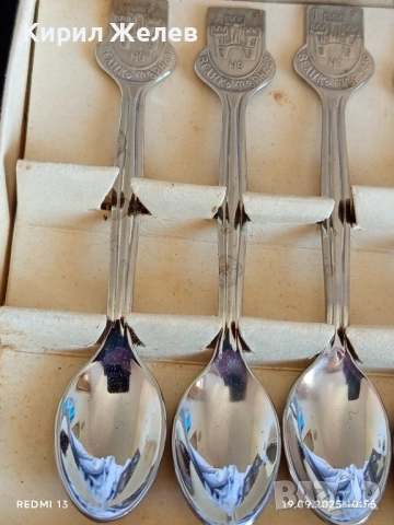 Сувенир лъжички от соца Фабрика Сърп и Чук В.Търново за КОЛЕКЦИЯ 38764, снимка 3 - Други ценни предмети - 51765877