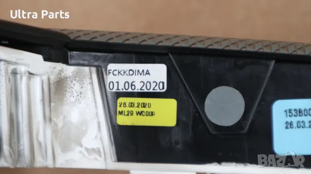 Оригинална лайстна арматурно табло за BMW F40 F44 9631132, снимка 10 - Части - 50385802