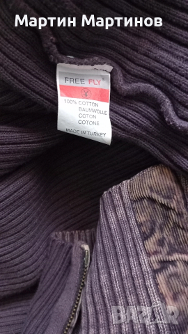 Мъжка Жилетка от Пениран Памук, снимка 6 - Якета - 52949092