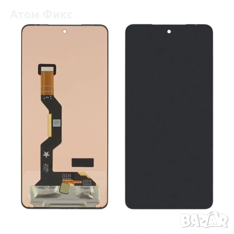 Дисплей за MOTOROLA G86 Original GX - Service Pack