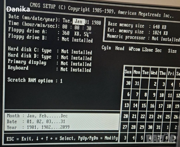 Рядък работещ ретро компютър INCO с първия 386 процесор на Intel 386-16 ΣΣ, снимка 8 - Работни компютри - 53634747
