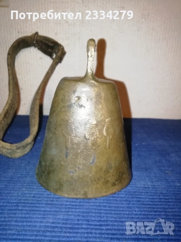 Стар чан, звънец хлопка, 100% автентичност, снимка 2 - Антикварни и старинни предмети - 52282572