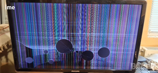 Power Board PLHL-T826D. Свален от LED Телевизор Philips 32PFL8404H/12 с панел LK315D3LZ93..., снимка 10 - Части и Платки - 54090883