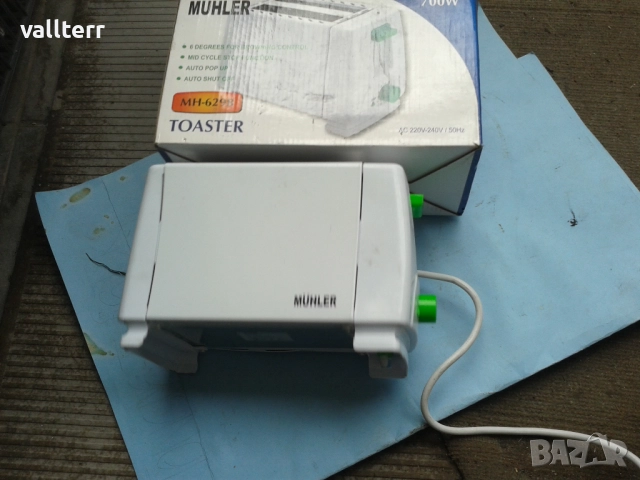 домакински уреди лот топ.мотор шевна машина.ампер.ключове.слушалка .антени ретро, снимка 6 - Други стоки за дома - 52868832