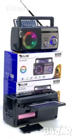 Безжичен високоговорител,диско светлина,високо качество,AM,FM,SW,3 ленти,Радио,TWS,Стерео звук,BT,TF, снимка 5 - Друга електроника - 52851964