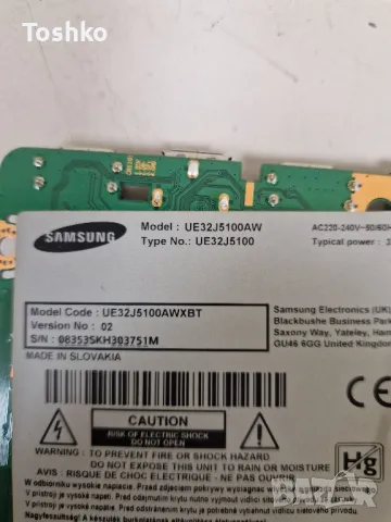 SAMSUNG UE32J5100AW   BN41-02098B BN94-08117R  BN44-00697A  RUNTK 5351TP 0055FV PANEL CY-GH032BGSV1H, снимка 4 - Части и Платки - 50365407