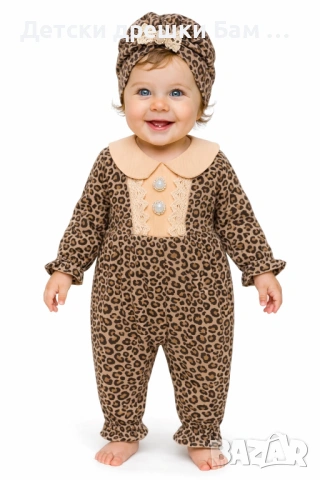 Бебешки леопардов ромпър с турбан за момиче