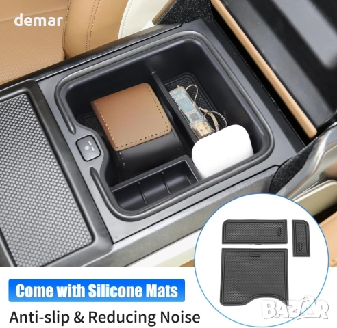 Органайзер за централна конзола EVGoXMods, за Range Rover Vogue L460 и Range Rover Sport 2023-2025, снимка 4 - Аксесоари и консумативи - 51744387