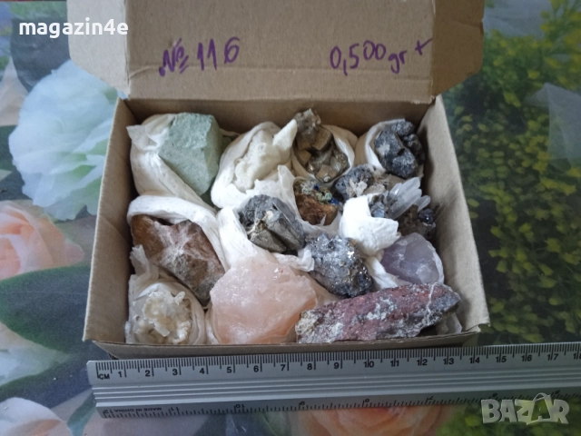 Sale, Кутия с минерали от България,естествени кристали и камъни, за колекционери, Родопис,