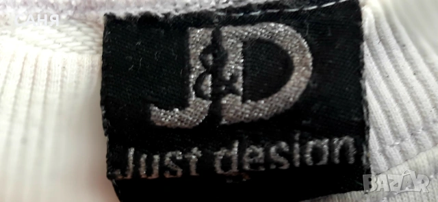 Два ,оригинални суитчъра, снимка 9 - Суичъри - 53573958