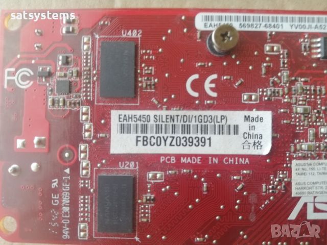 Видео карта AMD Radeon Asus HD EAH5450 Silent HDMI 1024MB GDDR3 64bit PCI-E, снимка 9 - Видеокарти - 46229127