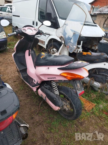 ДВА СКУТЕРА: HONDA 125 И HONDA X8R, снимка 10 - Мотоциклети и мототехника - 53614484