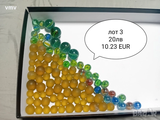 Стъклени топчета сирийчета лимки , снимка 3 - Колекции - 52107191