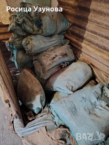 Продавам син камък (меден сулфат)