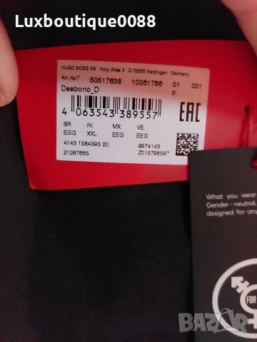 Нова с етикет тениска с яка Hugo Boss XXL, снимка 6 - Тениски - 53293795