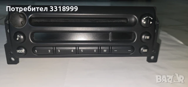 Radio CD Mini Cooper R50, R52, R53