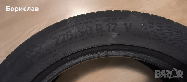 Гуми континентал , снимка 5 - Гуми и джанти - 53406510