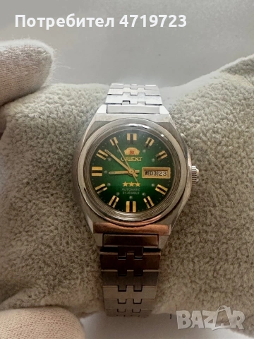 Orient 3 Star Automatic