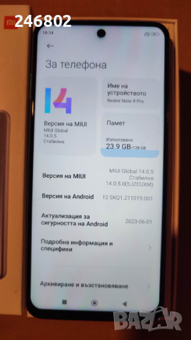 Xiaomi Redmi 9 Pro, снимка 3 - Xiaomi - 44956402