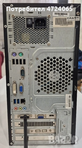 Продавам компютър , снимка 3 - Работни компютри - 53711864
