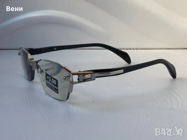 Диоптрични очила хелиоматик /от +1.00 до +3.00 диоптъра /, снимка 3 - Слънчеви и диоптрични очила - 53639310