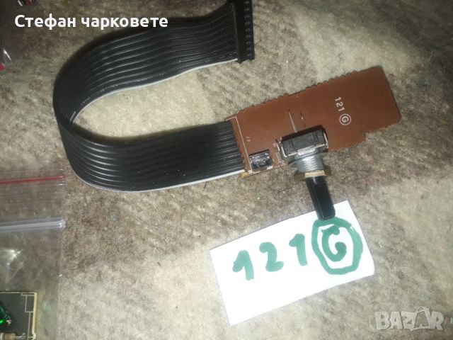 121G Потенциометар , снимка 2 - Друга електроника - 45902918