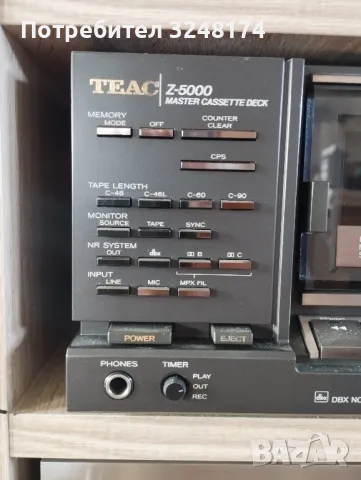 Teac Z 5000, снимка 7 - Декове - 41902421