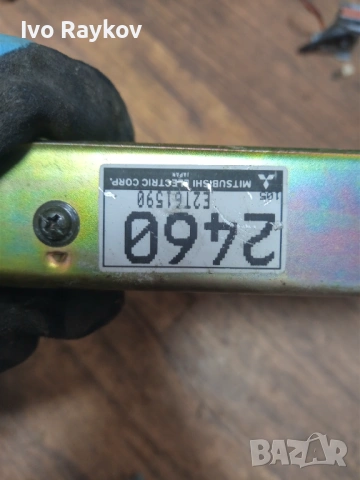 Компютър двигател за Mitsubishi Space Wagon , MD312460 , 2460, снимка 3 - Части - 53931199