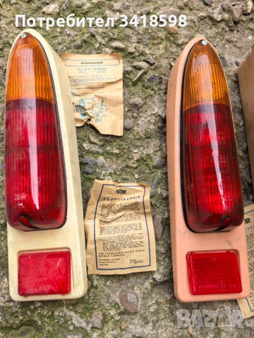 Продавам части за Трабант 601, снимка 11 - Части - 53678398