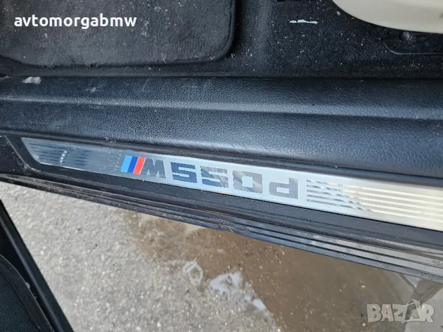 На части БМВ Ф10 550хД 381 коня / BMW F10 550xd 381 hp, снимка 7 - Автомобили и джипове - 48759255