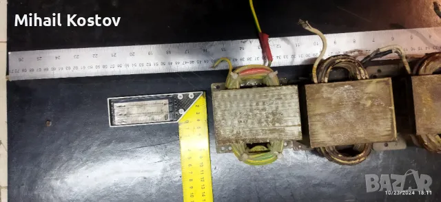 Трансформатори от микровълнови печкия, снимка 4 - Други машини и части - 47695015