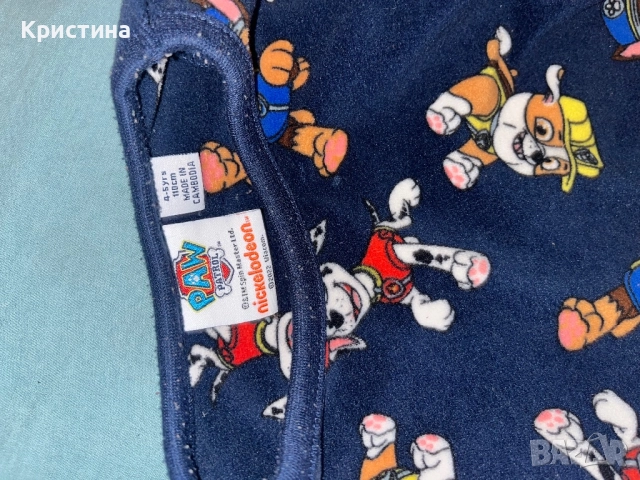 Пухкава пижама с Пес патрул , снимка 2 - Детски пижами - 52186489