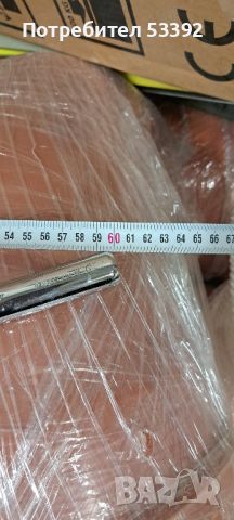 Продавам кормило от мотоциклет БМВ, снимка 5 - Части - 41464437