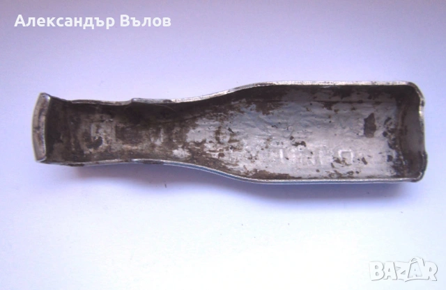 ЛЕДЕНИКА от 60-те Стара Българска Рекламна Отварачка Пиво , снимка 3 - Колекции - 53065166