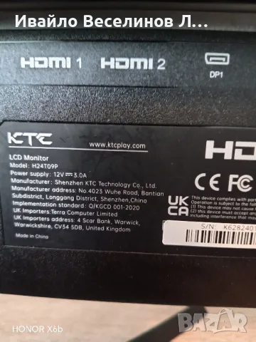 Монитор KTC H24t09p за части