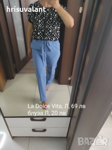 Разнообразие от панталони, снимка 2 - Панталони - 47167742