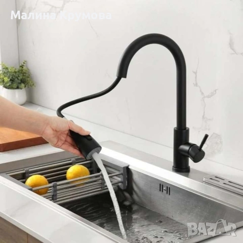 Кухненски смесител с издърпващ се душ, снимка 2 - Смесители - 53171456