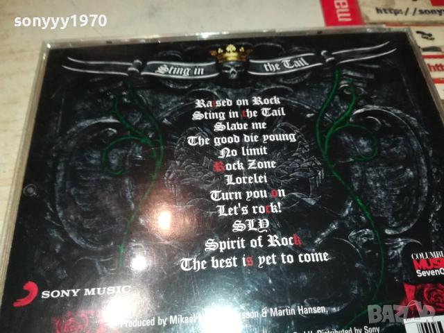 SCORPIONS CD 2610250851, снимка 11 - CD дискове - 52182899