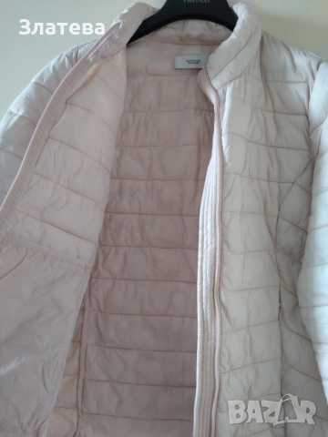 Преходно яке Reserved номер 40