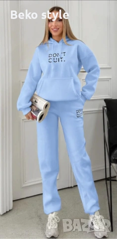 Шок Цена на Ватирани Дамски Екипии, снимка 13 - Спортни екипи - 52529972