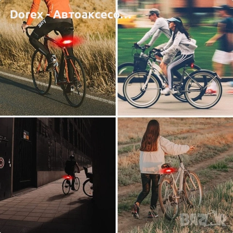 Комплект за велосипед задна LED светлина с мигачи и клаксон USB, снимка 13 - Аксесоари и консумативи - 54197181