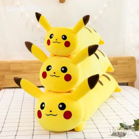 Плюшена играчка Възглавница Пикачу Покемон Pikachu Pokemon, снимка 1 - Плюшени играчки - 45667321