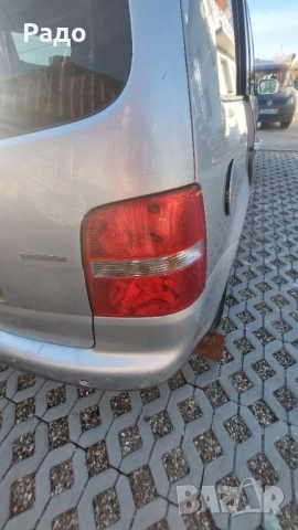 Стопове за vw touran 