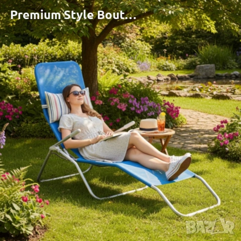 Градински шезлонг с поставка за крака - модерен и удобен за релакс, снимка 3 - Градински мебели, декорация  - 53833366